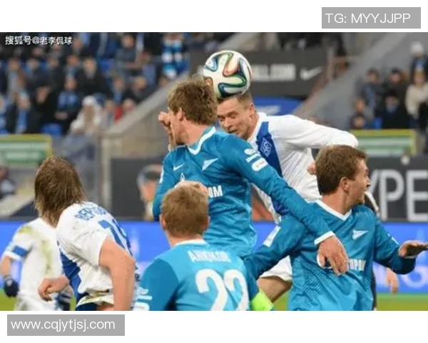 莫斯科鱼雷与希姆基的激烈对决揭示了俄超联赛的竞争魅力与球队实力对比